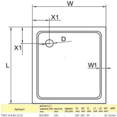 Поддон акриловый Cezares TRAY-A-A-80-15-W