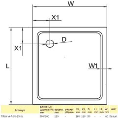 Поддон акриловый Cezares TRAY-A-A-90-15-W