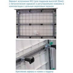 Поддон стеклокомпозитный Cezares TRAY-M-AH-160/90-35-W