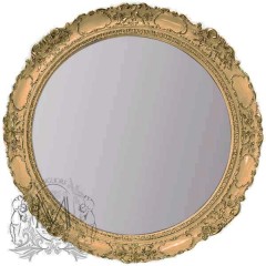 Зеркало Migliore ML.COM-70.509.BR