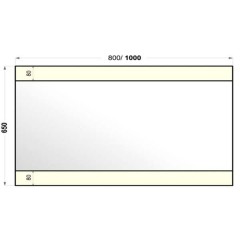 Зеркало Englhome Mirror River RIV800-LED