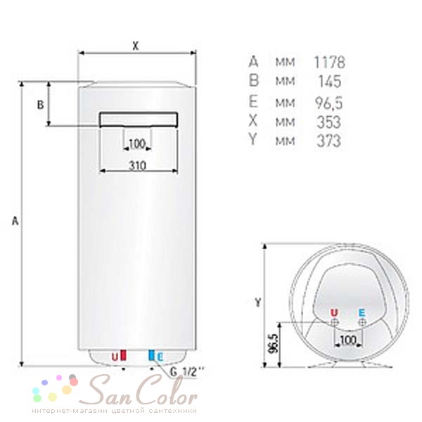 Водонагреватель накопительный Ariston ABS PRO ECO INOX PW 80 V SLIM ...