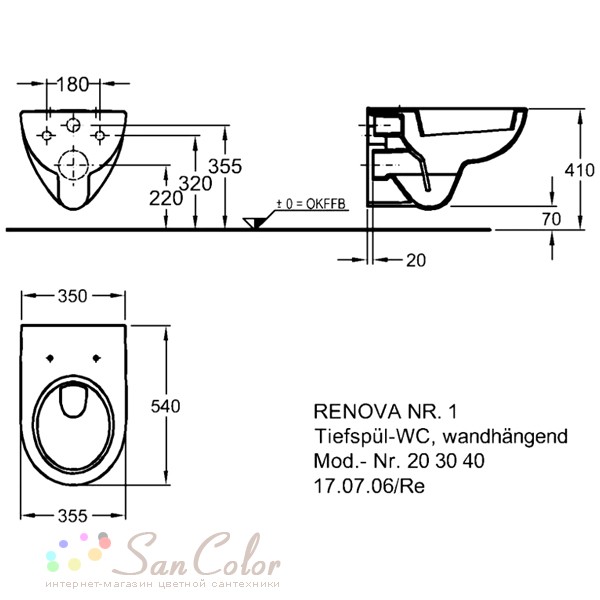  Geberit Renova 203040000 SC 