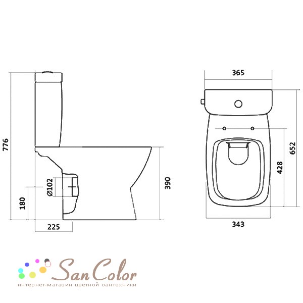 Унитаз Santek Нео Rimless 1WH302418 безободковый (артикул SC-135523 ...