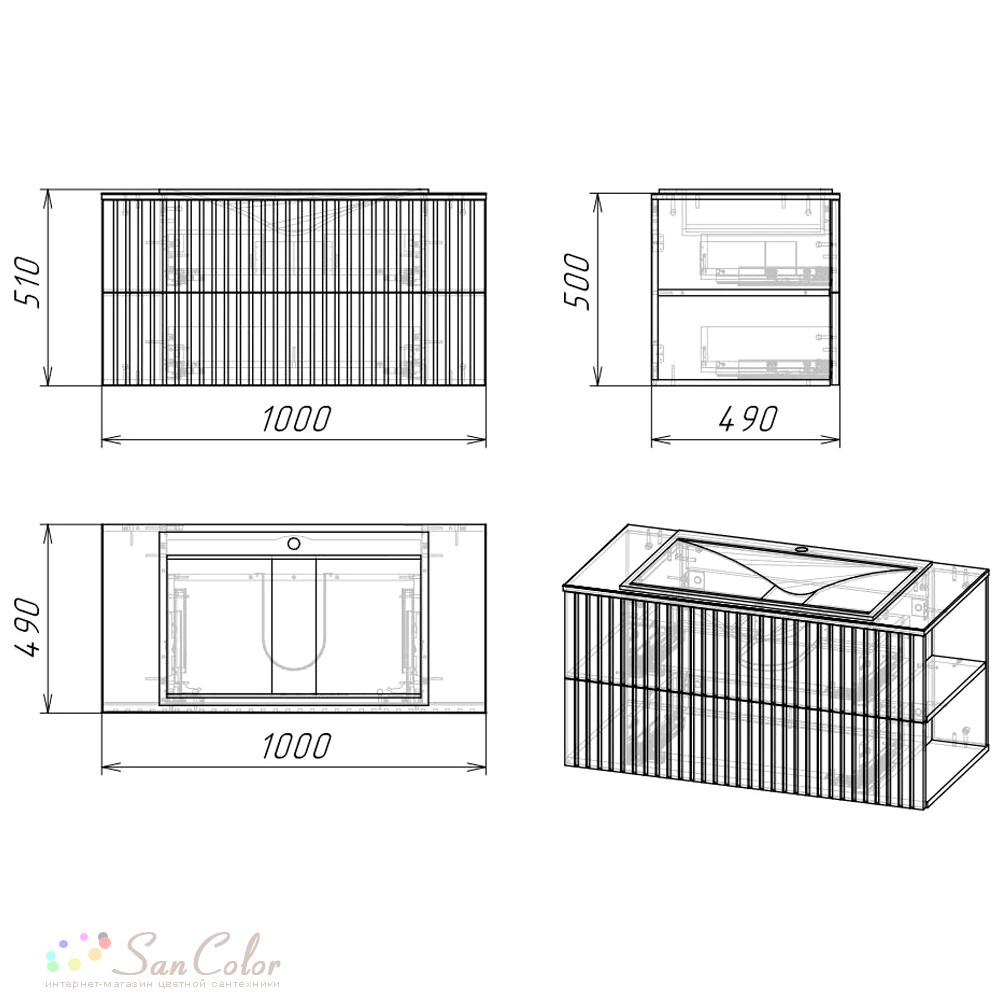 Тумба с раковиной Stella Polar Дэрри 100 (артикул SC-156793) — цена ...