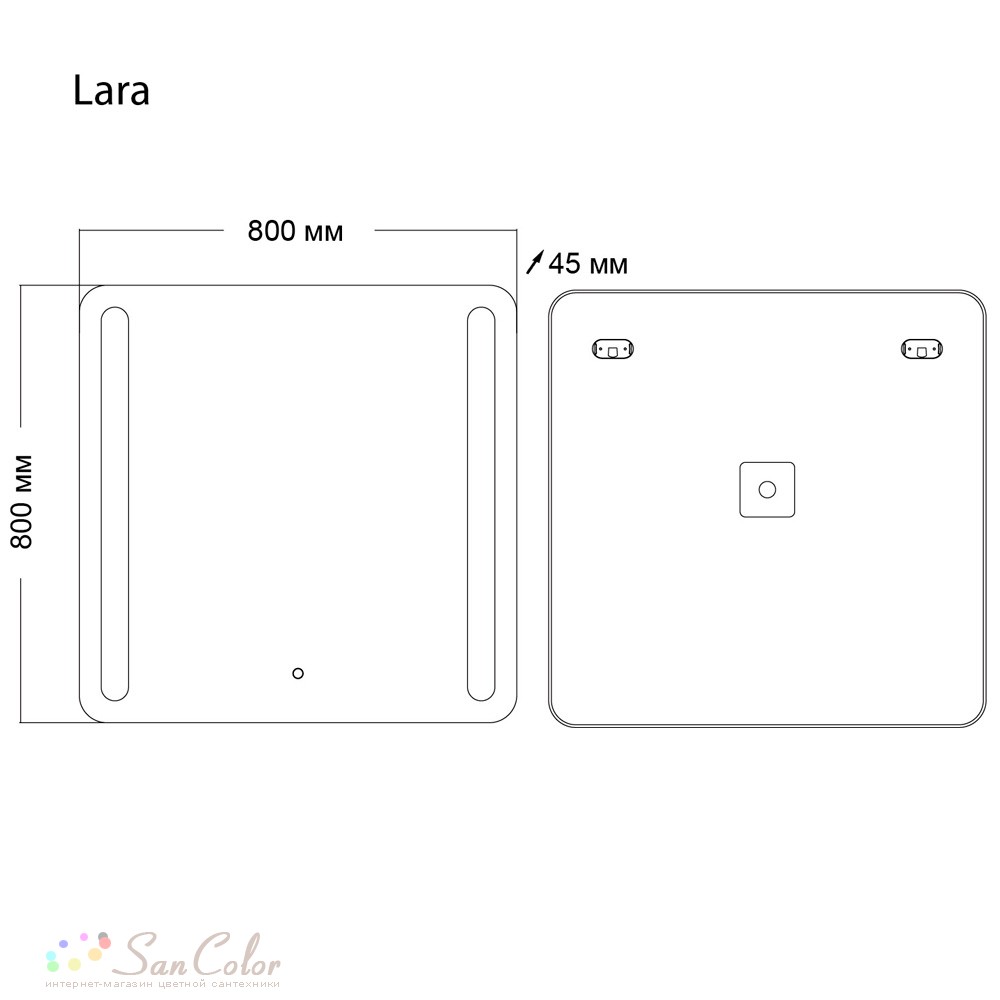 Зеркало Grossman Lara 80x80 138080 (артикул SC-164022) — цена, купить ...