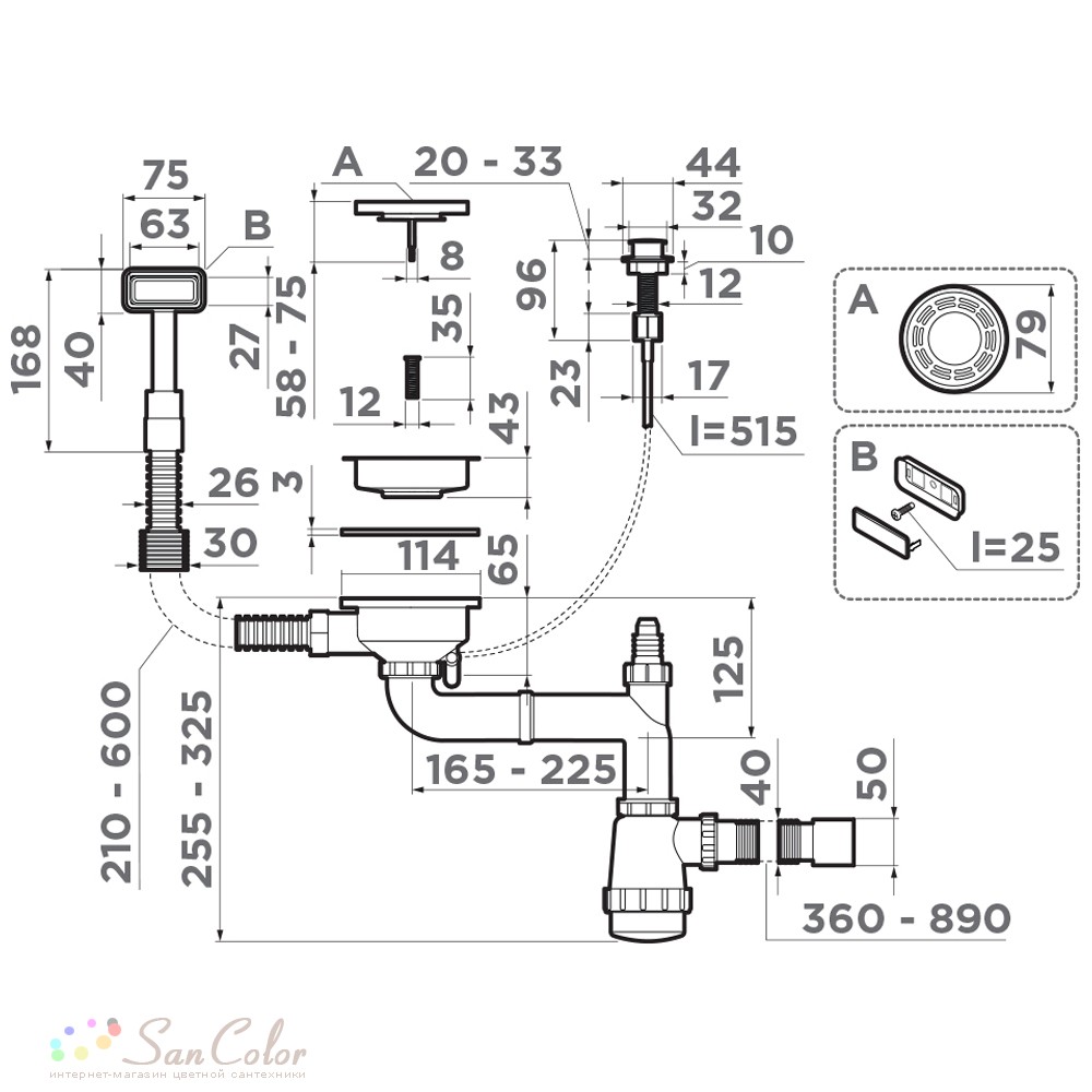 Слив-перелив для мойки Omoikiri WK-1-A-IN (артикул SC-172602) — цена ...