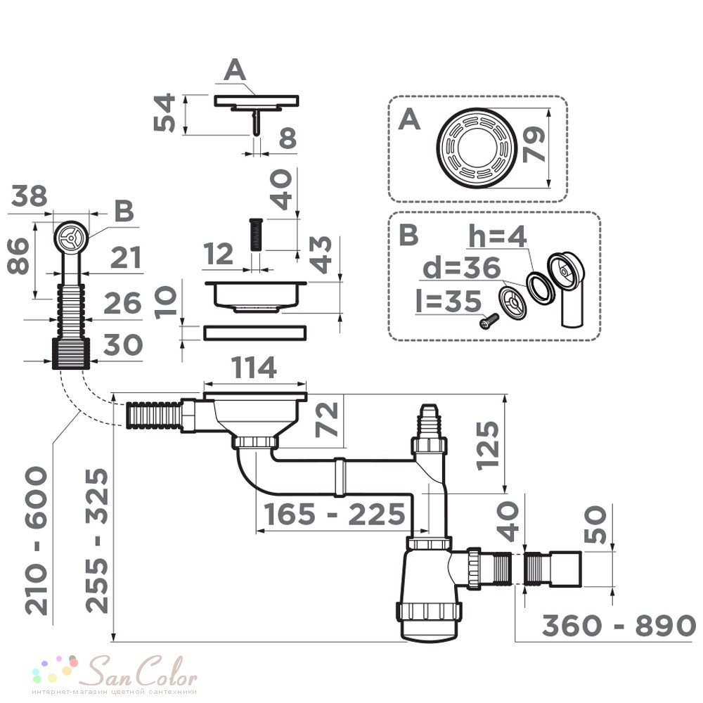 Слив-перелив для мойки Omoikiri WK-1-R-IN (артикул SC-172609) — цена ...