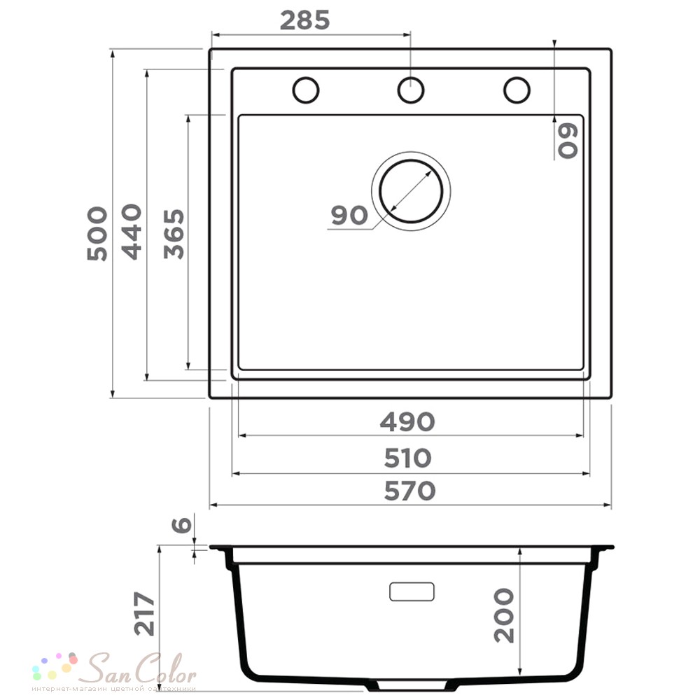 Мойка кухонная Omoikiri Sintesi 57-CN (артикул SC-173404) — цена ...