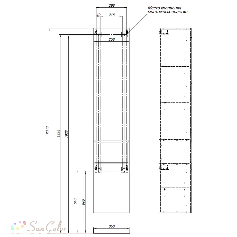 Пенал Allen Brau Infinity 35 R 1.21009.PWM papyrus white matt (артикул ...