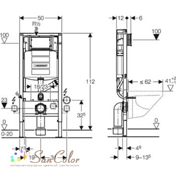 Инсталляция Geberit DuoFresh Duofix UP320 111.370.00.5 (артикул SC ...