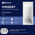 Ванна чугунная Bloomix Vinsent 180x75 BLV187545