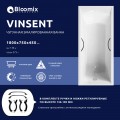 Ванна чугунная Bloomix Vinsent 180x75 BLV187545-H с ручками