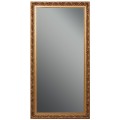 Зеркало Dubiel Vitrum ST R8048 УТ000001166