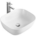 Раковина накладная BelBagno BB2143