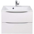 Тумба с раковиной BelBagno Marino 65 bianco opaco