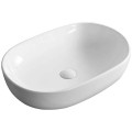 Раковина накладная BelBagno BB1084