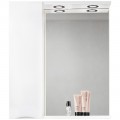 Зеркальный шкаф BelBagno Marino 70 bianco lucido MARINO-SPC-700/750-1A-BL-P-L