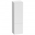 Пенал Am.Pm Inspire V2.0 40 белый M50ACHX0406WM