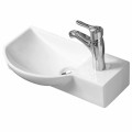 Раковина CeramaLux 7947BL