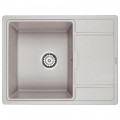 Мойка кухонная Paulmark Weimar PM216550-GR