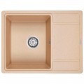 Мойка кухонная Paulmark Weimar PM216550-QU