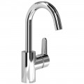 Смеситель для раковины Ideal Standard Connect Blue B9933AA