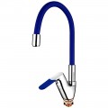Смеситель для кухни Ledeme H53 L4153-6