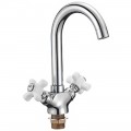 Смеситель для раковины Ledeme H85 L1185-2