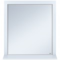 Зеркало Misty Сахара 75 белый П-Сах02075-011