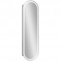 Зеркало-пенал Континент Elmage white LED 450x1600