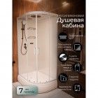 Душевая кабина Frank F412/1L white
