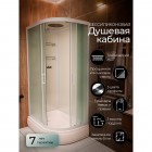 Душевая кабина Frank F412/1L M white