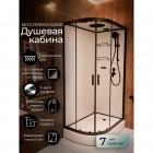 Душевая кабина Frank F412R black
