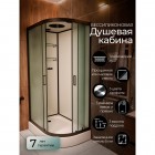 Душевая кабина Frank F418L M black