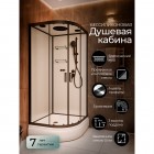 Душевая кабина Frank F400/1 black