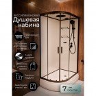 Душевая кабина Frank F412/1R black