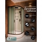 Душевая кабина Frank F400/1 M black