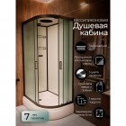 Душевая кабина Frank F412/1L M black