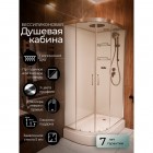 Душевая кабина Frank F418R brilliant