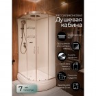 Душевая кабина Frank F412/1L brilliant