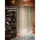Душевая кабина Frank F412/1R M brilliant