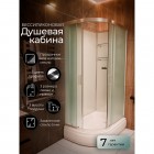 Душевая кабина Frank F412/1R M brilliant без крыши