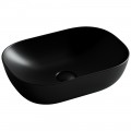 Раковина накладная Ceramica Nova Element CN6009MB