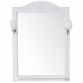 Зеркало ASB-Woodline Салерно 65 белый массив ясеня