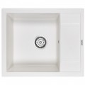 Мойка кухонная Paulmark Flugen PM216050-WH