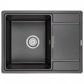 Мойка кухонная Paulmark Flugen PM216550-BL