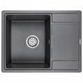 Мойка кухонная Paulmark Flugen PM216550-DG