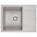 Мойка кухонная Paulmark Flugen PM216550-GR