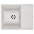 Мойка кухонная Paulmark Flugen PM216550-WH